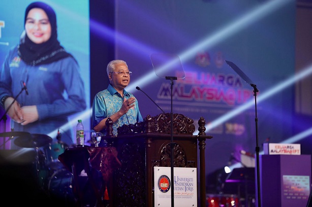 Pusat Penyelidikan Dan Pendidikan Keluarga Malaysia Ditubuhkan Di UPSI. : 8 Disember 2021