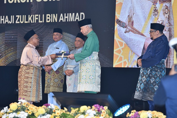 DYMM Paduka Seri Sultan Perak Darul Ridzuan Berkenan Berangkat Ke Majlis Anugerah Kecemerlangan Pendidikan Islam Negeri Perak Tahun 1445H/2023M