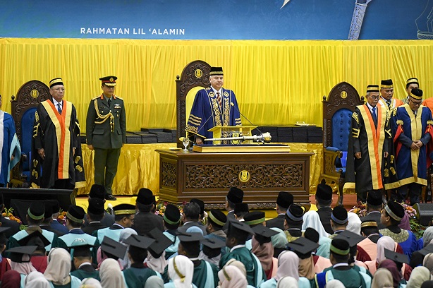 DYMM Paduka Seri Sultan Perak Darul Ridzuan Berkenan Berangkat Ke Istiadat Konvokesyen USAS Ke-17 : 23 November 2024