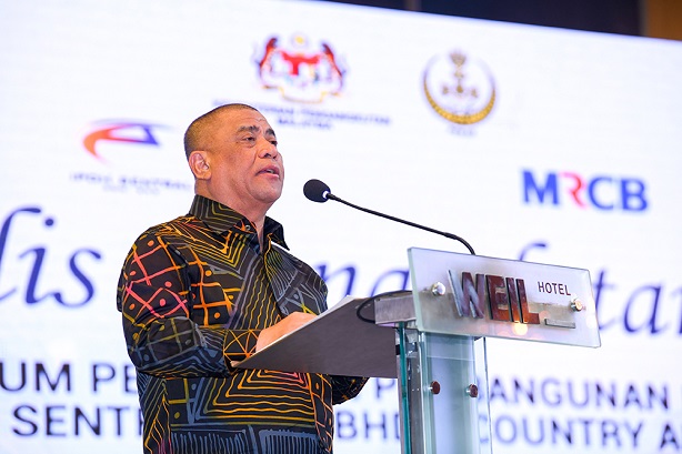 Kerajaan Negeri Dan Persekutuan Bekerjasama Bagi Projek Ipoh Sentral : 23 Januari 2025
